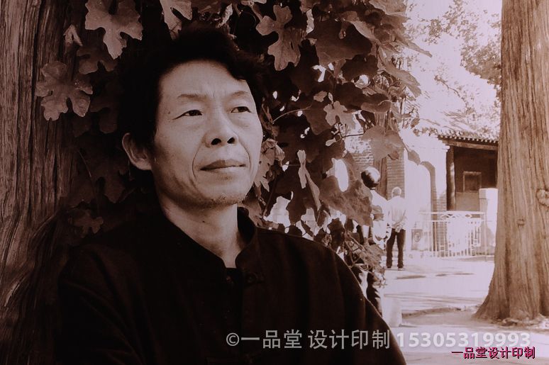黄三枝