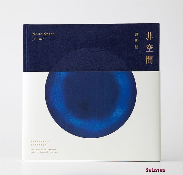 书籍装帧设计作品欣赏