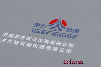 东方试验机