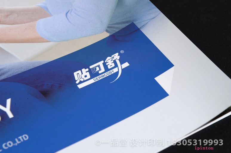 东华医疗
