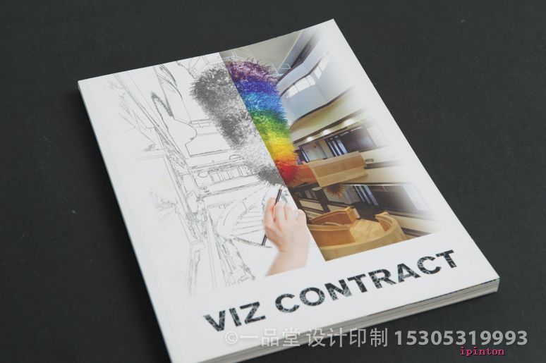 西普玻璃
