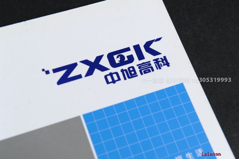 冠鸣电子
