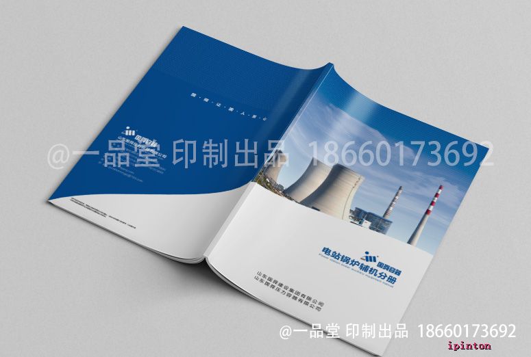 国舜压力容器系列
