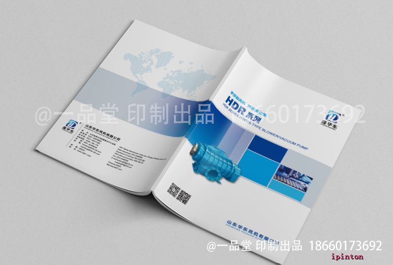 华东风机-HDR样本