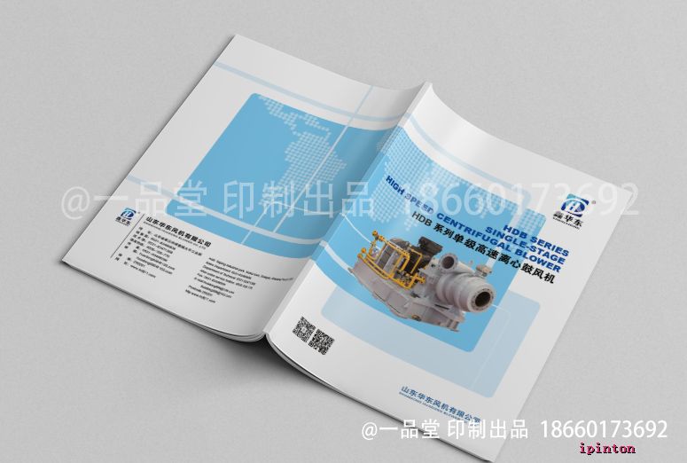华东风机-单级样本