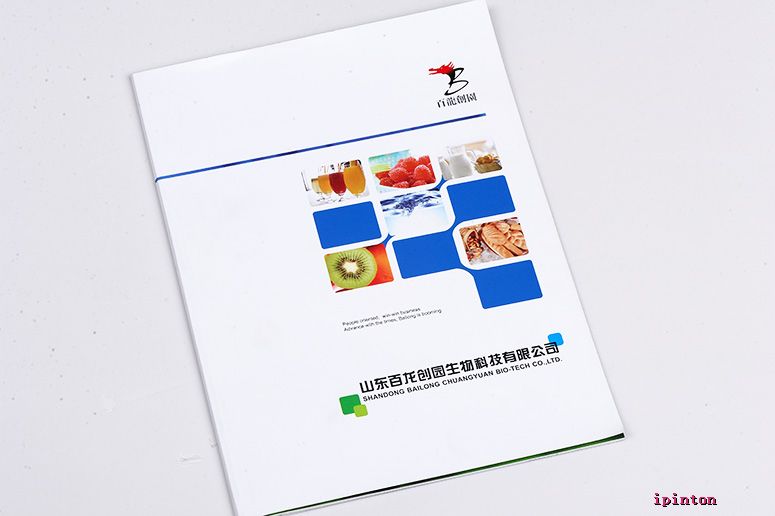 百龙创园生物科技