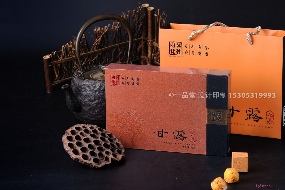 品师傅