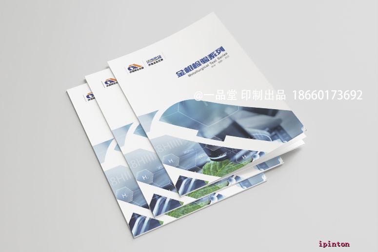 峰志试验仪器