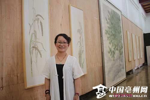 王永红画集