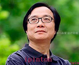宋丰光