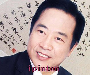 张国英